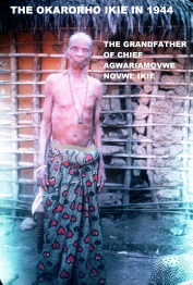 #6 EARLY EKU HISTORY