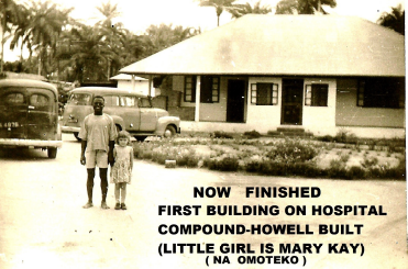 #14 EARLY EKU HISTORY