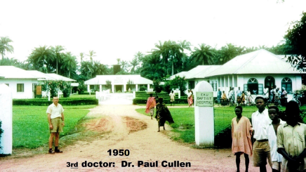 #22 EARLY EKU HISTORY